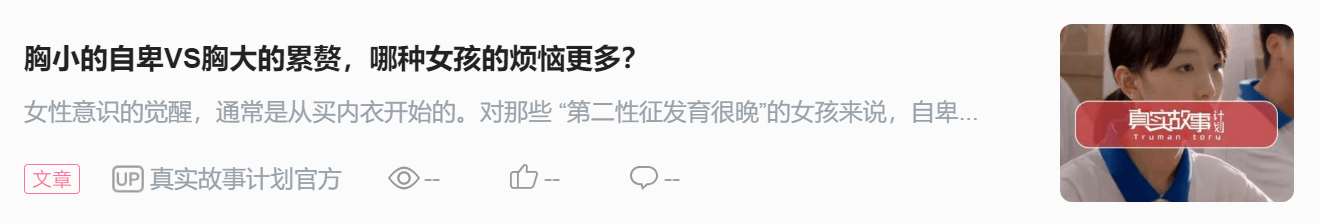 草原野兔养殖基地_朱艳草原野兔养殖技术_野兔养殖技术视频