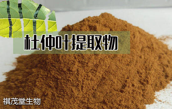 鸡蛋中药材_致富鸡蛋药中草药是什么_致富经中草药鸡蛋
