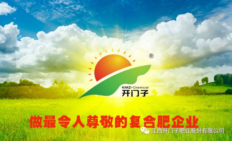 养殖种植平台_种植养殖创业网_种植 养殖技术网站