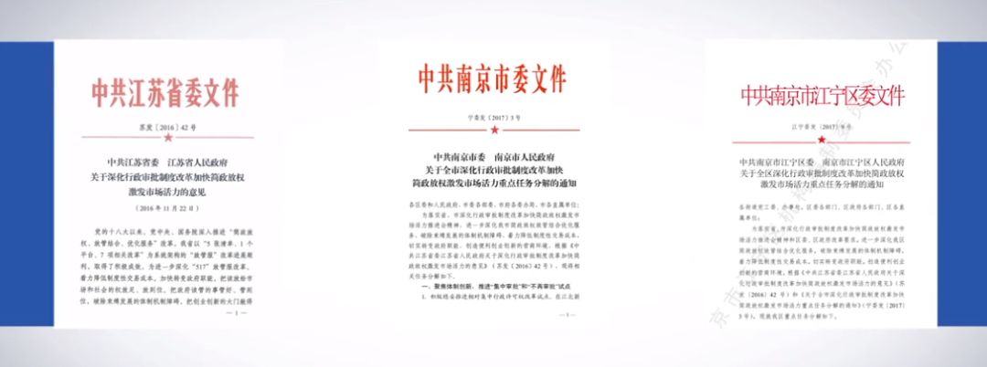 优质服务典型经验案例分享_典型案例的经验做法_优秀案例经验分享