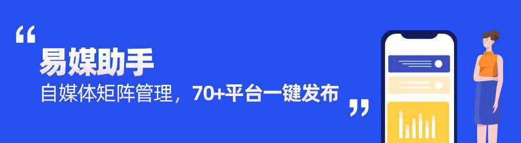 短视频实战经验分享，让你少走弯路