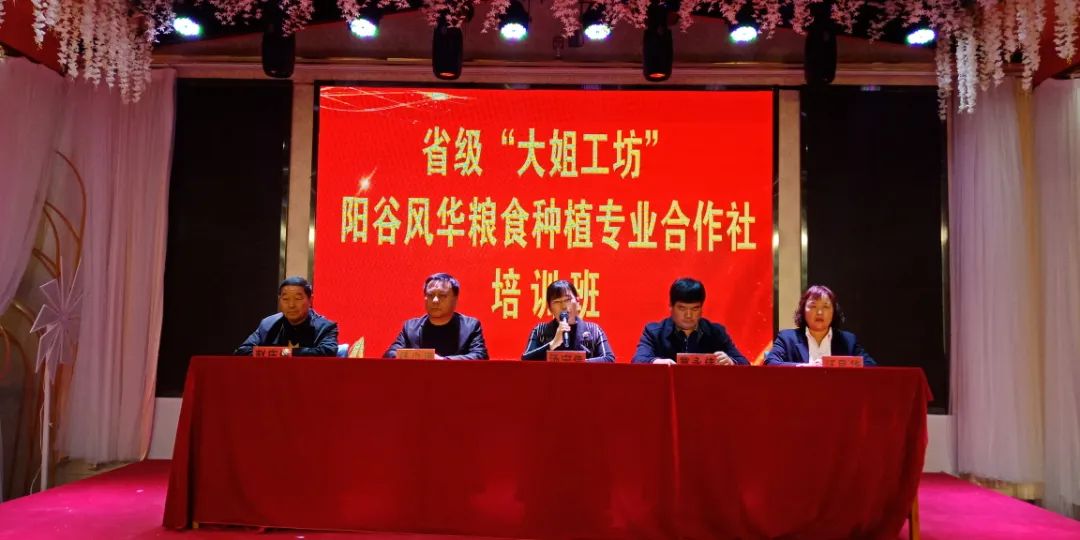 聊城农民种植致富_聊城农业种植情况_山东聊城蔬菜种植基地