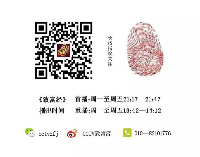致富经 水貂 徐家宝_致富经 水貂 徐家宝_致富经 水貂 徐家宝