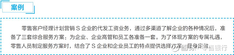 分享优秀管理经验_优秀经验分享的好处_优质公司管理经验分享