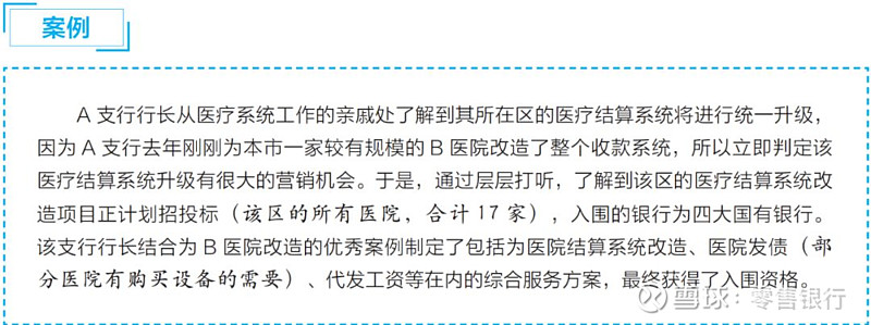 分享优秀管理经验_优质公司管理经验分享_优秀经验分享的好处