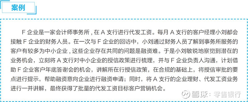 优秀经验分享的好处_分享优秀管理经验_优质公司管理经验分享