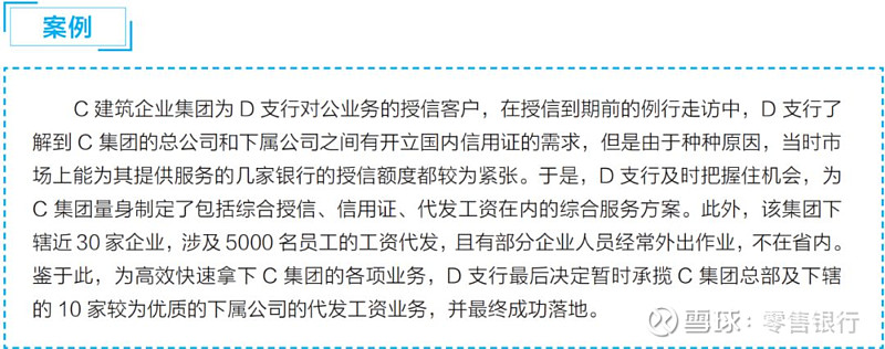 优质公司管理经验分享_分享优秀管理经验_优秀经验分享的好处