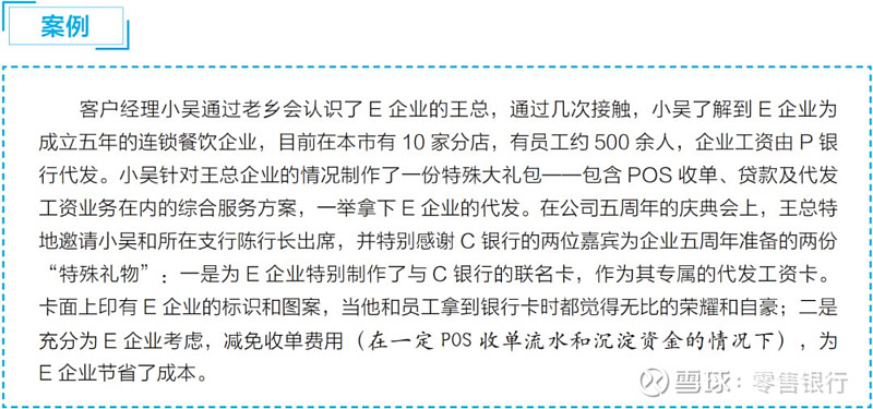 分享优秀管理经验_优质公司管理经验分享_优秀经验分享的好处