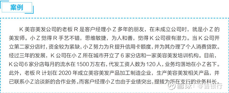 优质公司管理经验分享_优秀经验分享的好处_分享优秀管理经验