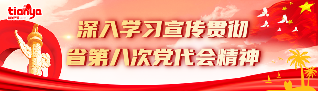 乡村振兴丨扎南村蛋鸡养殖，“啄”开村民“致富门”