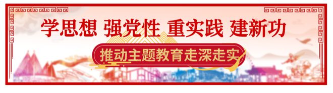 调研手记丨用好“两招”，为大治河以南乡村振兴注入源头活水