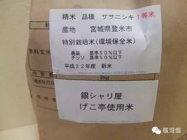 致富经赵大米_致富经米饭香_百碗香排骨米饭