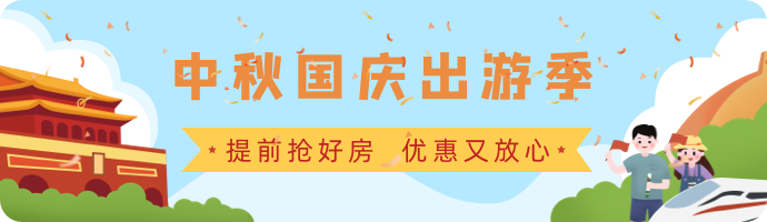 能吃到海鲜的腊肠！鲍鱼瑶柱虾仁...海上疍家人传统手作，0淀粉0香精，鲜香入魂！