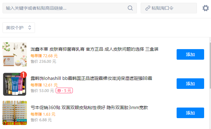 什么叫优质回答_领域认证优质回答经验分享_提交优质回答
