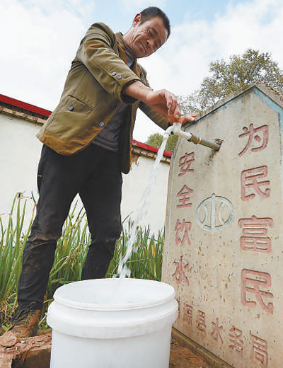 致富安居能种植人参吗视频_致富安居能种植人参果吗_安居种植致富能人