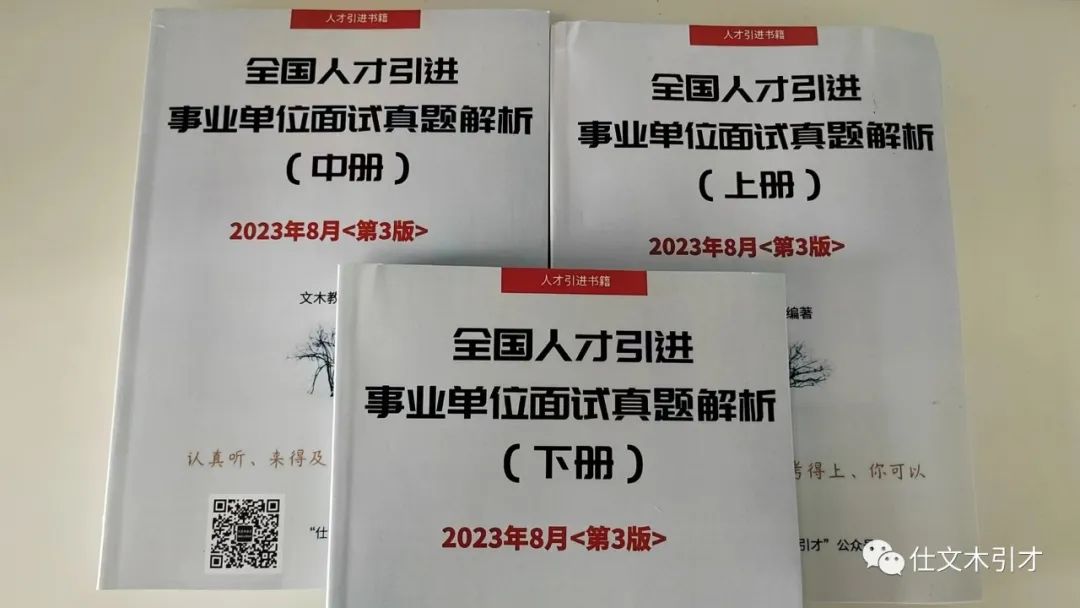 领域认证优质回答经验分享_优质回答需要审核多久_提交优质回答