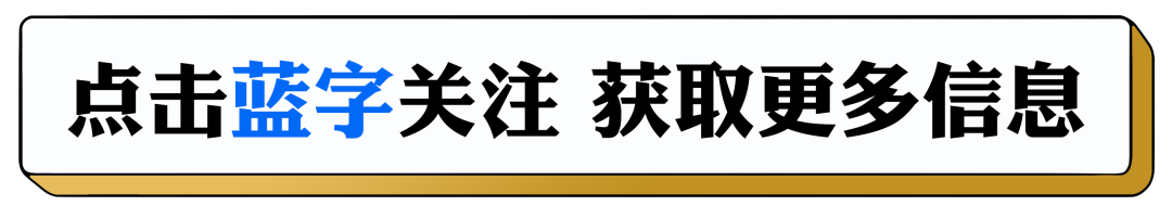 曾经的“中国最贫困角落”，有最正宗的川味！