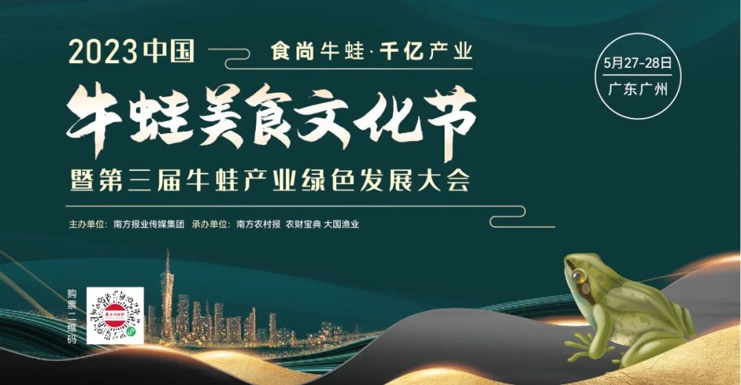 智慧渔业上央视了！全程监控技术养出地标大闸蟹，养殖平台让“连江鲍鱼”进军深海