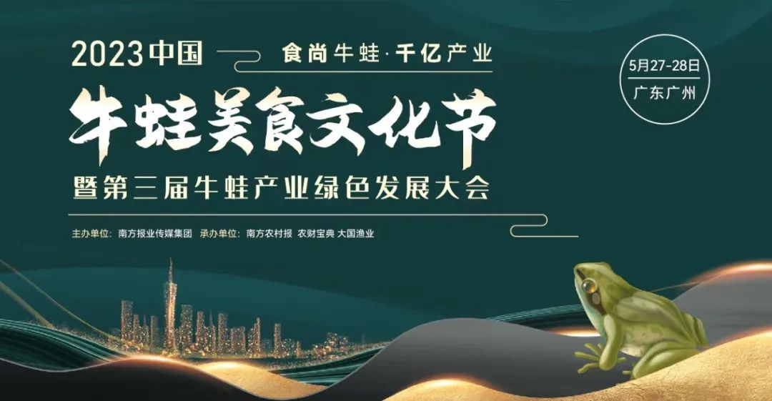 日本东电直播用核污水养鱼？福岛核污染水，或需40年才能排完！