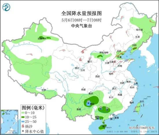 海水养殖什么最赚钱_海水养殖致富宝典_海水致富养殖宝典视频