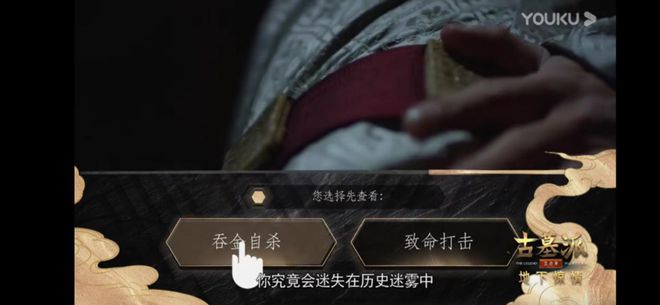 优质娱乐领域创作者收益_娱乐领域优质回答经验_优质娱乐领域创作者