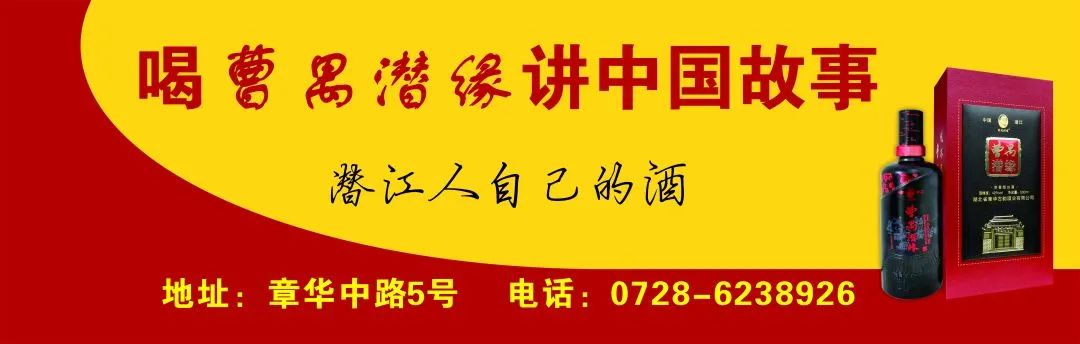 视频致富西瓜种植教程_农业种植致富项目西瓜_致富西瓜种植视频