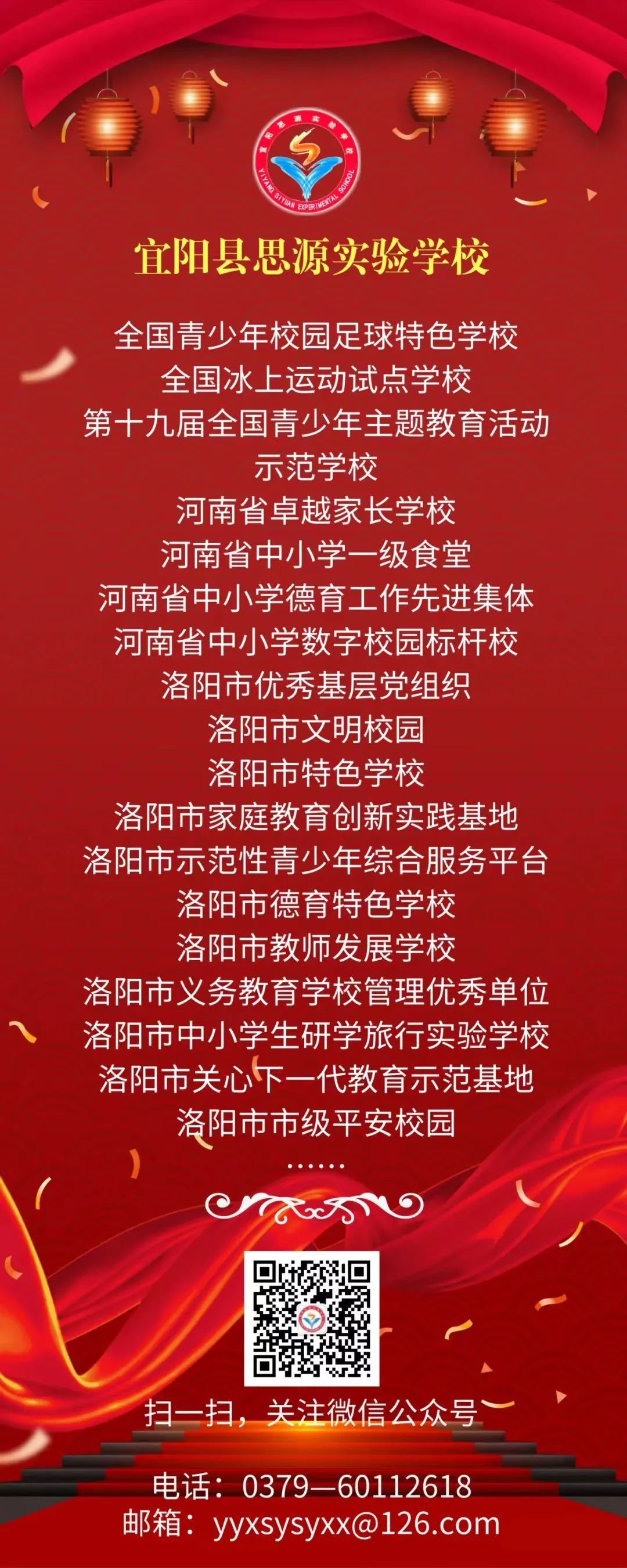 网课的经验分享_网课经验分享活动总结_优质网课分享经验