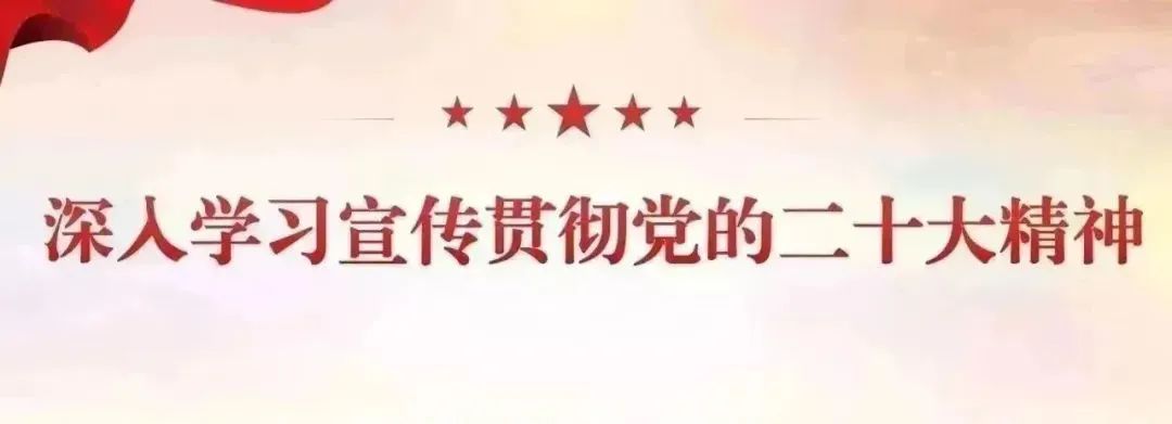 山东农业大学教授刘玉升到湖屯镇调研指导北张庄村金蝉养殖项目