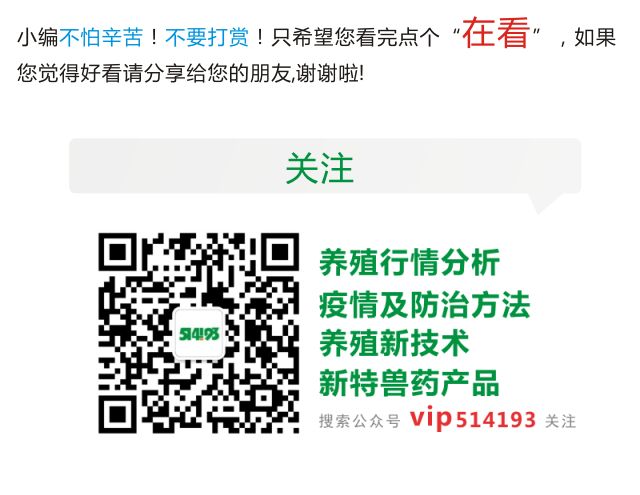 养殖山东金蝉技术规程_山东养殖金蝉的技术_养殖山东金蝉技术视频