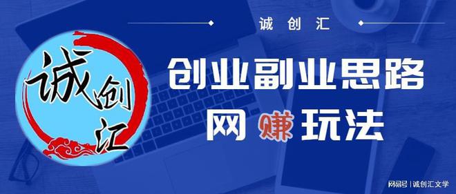 零成本农村养殖，一亩产8千斤，年入67万，销路不愁，赚钱可看！