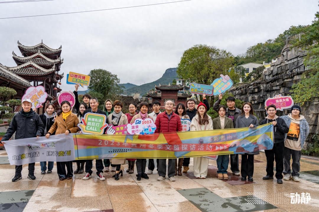 抖音旅游优质博主经验_抖音旅游vlog博主_抖音上的旅游博主靠什么赚钱