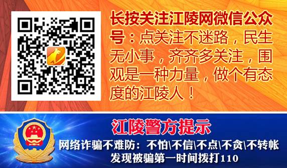 致富荆州养殖项目有哪些_荆州养殖致富项目_荆州养殖基地