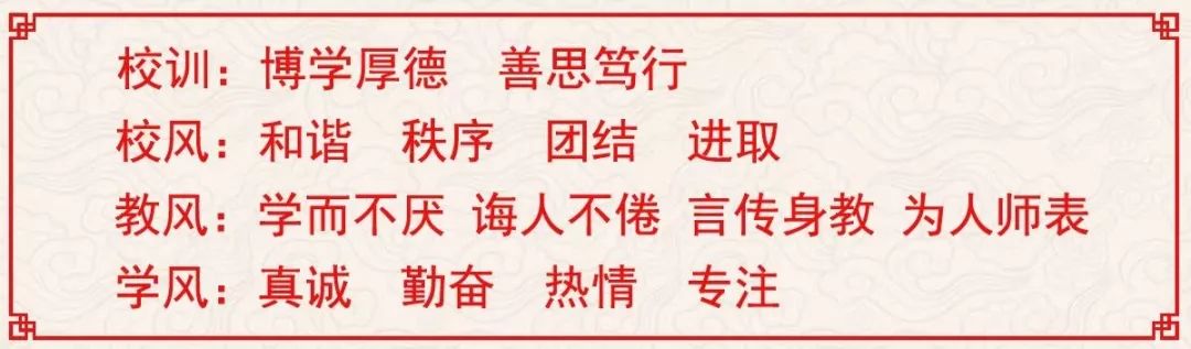 优质高中学习经验_高中经验分享演讲稿_高中优秀学生经验分享