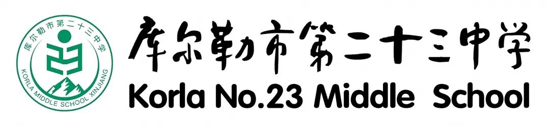 河北衡水中学优秀毕业生来我校做高中学习经验分享——清华、北大、北航、贸大在校大学