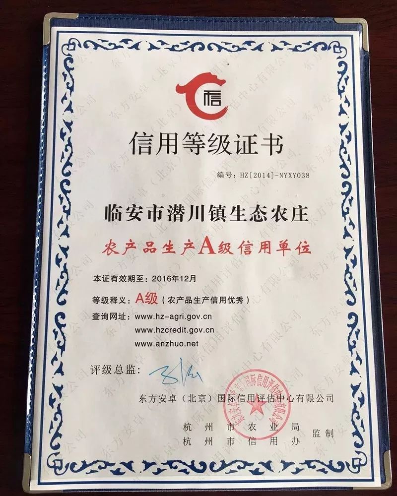 养殖梅花鹿是骗局吗_养殖梅花鹿致富_养梅花鹿致富经