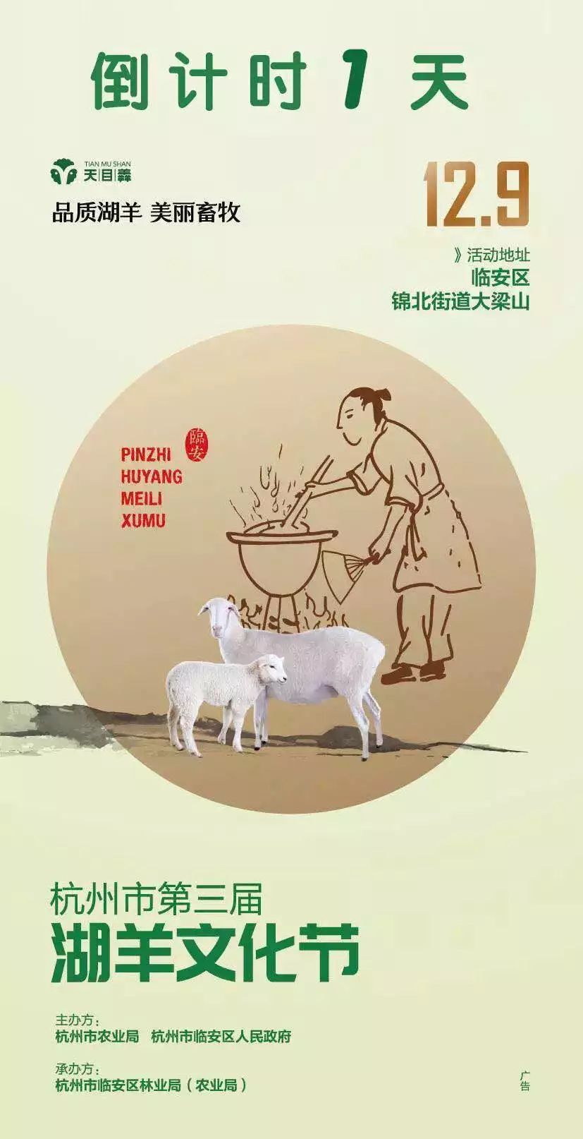 养梅花鹿致富经_养殖梅花鹿致富_养殖梅花鹿是骗局吗