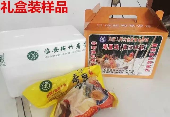 养殖梅花鹿是骗局吗_养殖梅花鹿致富_养梅花鹿致富经
