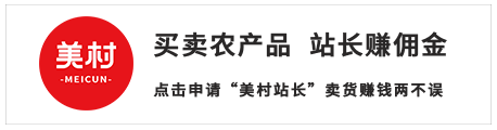 全方位了解以色列农业，这篇就够了！