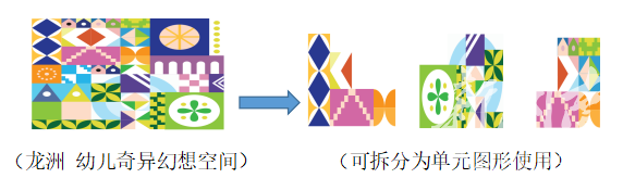 优质校建设方案_提炼优质校项目建设经验_创建新优质学校经验介绍