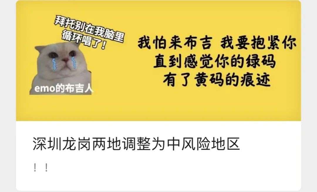 优质政务新媒体典型经验_十佳政务新媒体评选_优秀政务新媒体