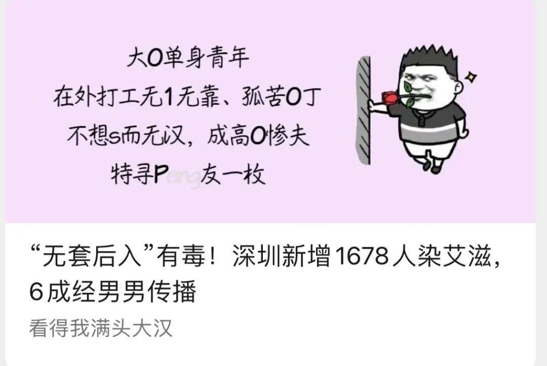 十佳政务新媒体评选_优质政务新媒体典型经验_优秀政务新媒体