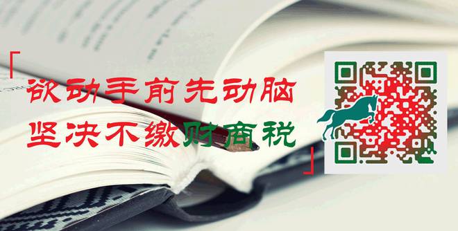 选取优质经验公司的理由_优质公司如何选取经验_公司优秀经验分享