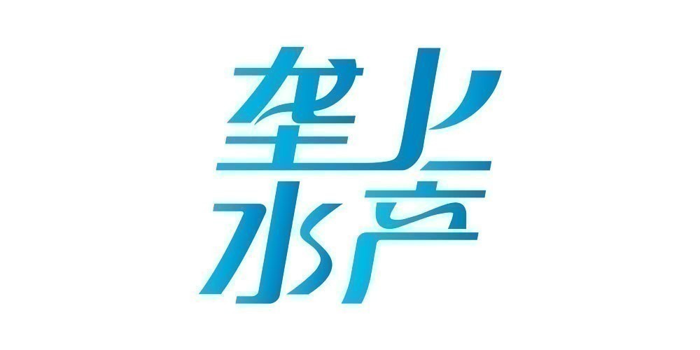 莲藕行情低迷，藕农教你改造藕塘套养龙虾、泥鳅增效益