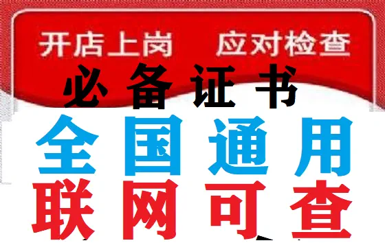 【名老中医秘方集】四大名家治糖尿病经验方