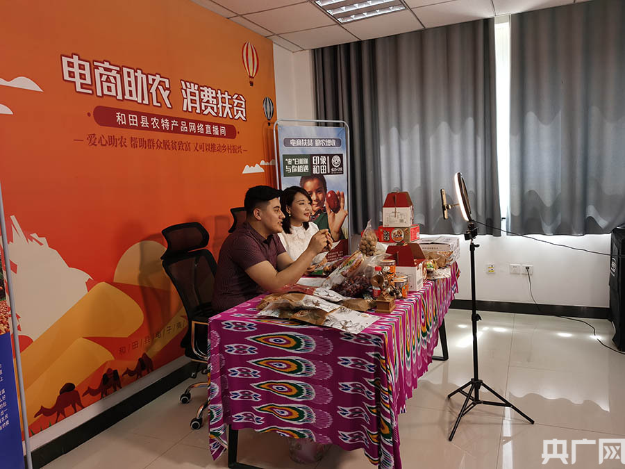 养殖视频致富经_养殖致富网视频_堂哥养殖致富视频