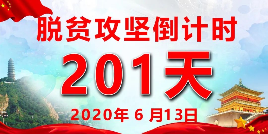 农村致富养殖项目大全_农村致富新项目养殖_山村致富养殖农场