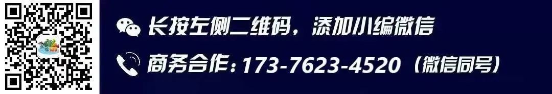 种砂糖橘赚钱吗_砂糖橘子种植_砂糖橘种植致富