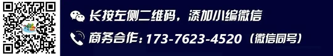 砂糖橘种植致富_种砂糖橘赚钱吗_砂糖橘子种植