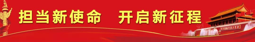 基层党建 | 农民夜校这样办，我看行！