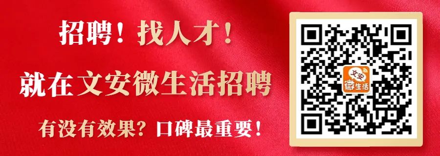 诚聘优质主播_主播招聘零经验有哪些骗局_急聘优质主播有无经验均可